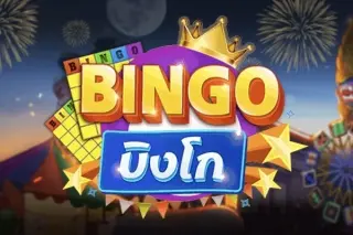 Demo play Askmeslot — Bingo