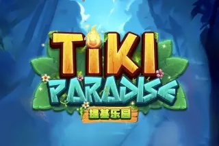 Demo play Askmeslot — Tiki Paradise